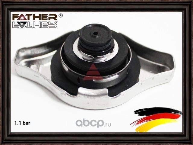 Крышка радиатора давление 1.1 (Father). Артикул F2821R75