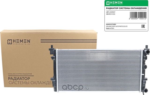 Радиатор охлаждения двигателя Volkswagen Polo 10-, Skoda Rapid 12- MT () (Hemen). Артикул HOSR037