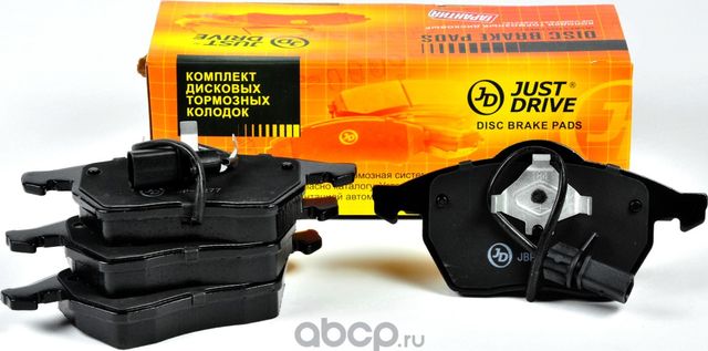 Колодки тормозные, передние GDB1307 (Just Drive). Артикул JBP0277