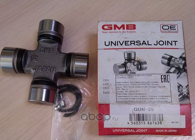Крестовина карданного вала GMB. Артикул GUN-35
