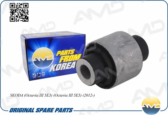 Сайлентблок Рычага заднего поперечного нижнего внутренний 5Q0501529C/ (AMD). Артикул AMDSB2513