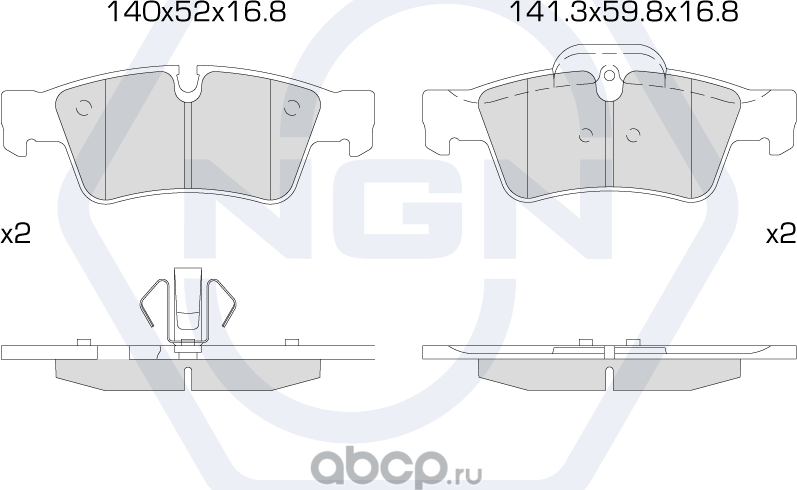 Колодки тормозные керамические, задние (NGN). Артикул 3502624