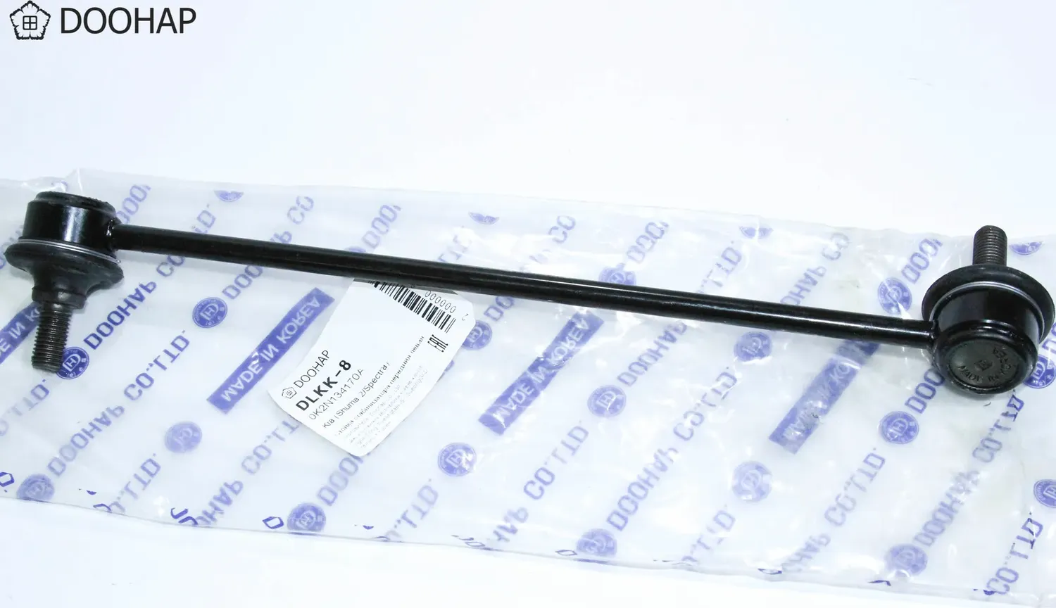 Стойка стабилизатора переднего левая (Doohap). Артикул DLKK8