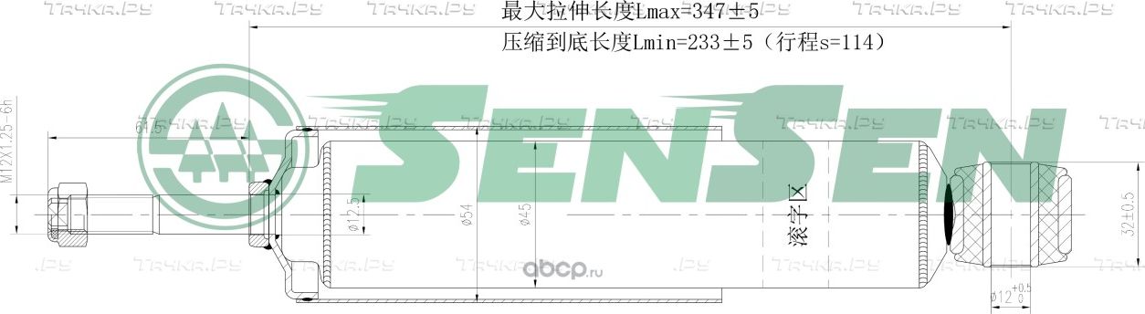 АМОРТИЗАТОР ГАЗОВЫЙ, ПЕРЕДНИЙ HYUNDAI TERRACAN 3.5/2.5TD/2.9CRDI 01 (Sensen). Артикул 12130038