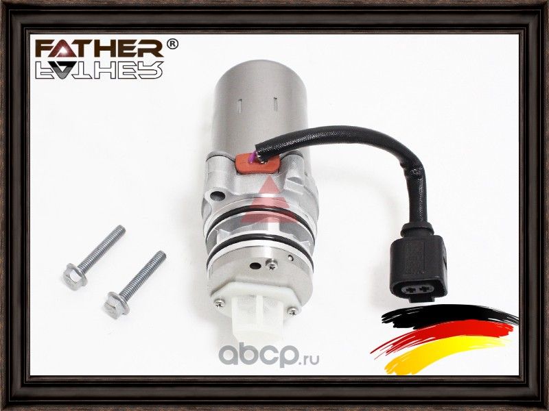 Муфта включения полного привода haldex (Father). Артикул F3530R90