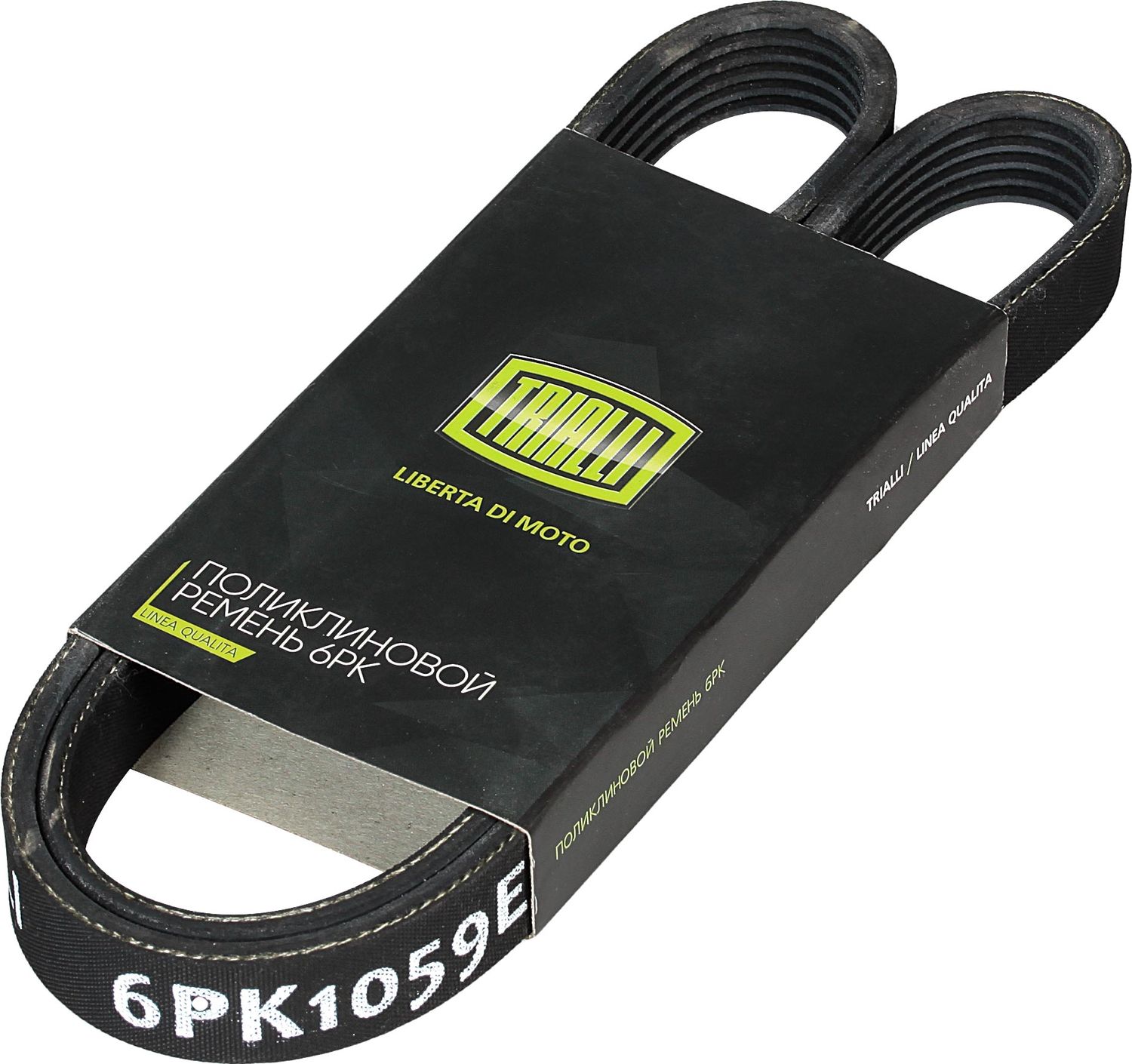 Приводной ремень поликлиновой Trialli. Артикул 6PK1059E