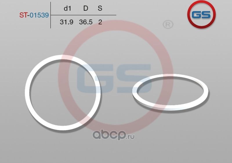 Тефлоновое кольцо 31,9*36,5*2 (GS). Артикул ST01539