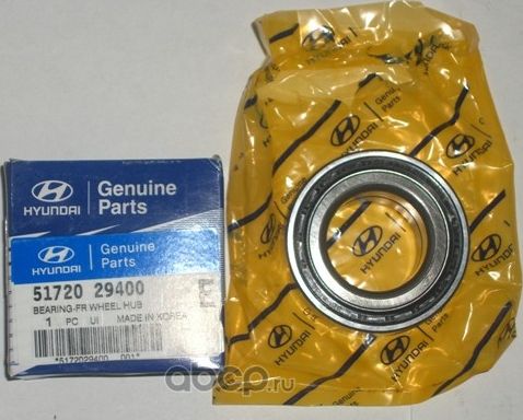 Ступичный подшипник (комплект) Hyundai / KIA. Артикул 5172029400