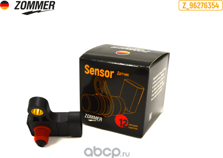 ДАТЧИК АБСОЛЮТНОГО ДАВЛЕНИЯ CHEVROLET (Z_ 96276354) ZOMMER Zommer. Артикул Z96276354