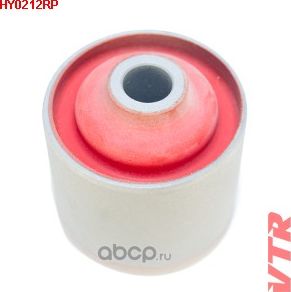 Сайлентблок продольного рычага задней подвески, задний (VTR). Артикул HY0212RP