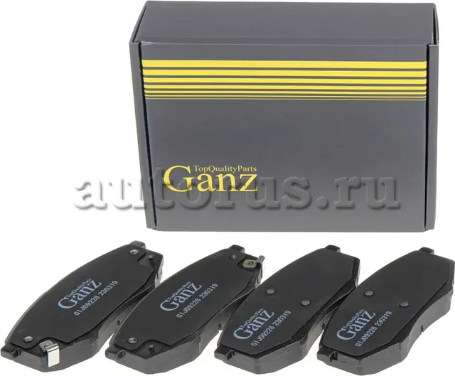 Колодки торм.пер. (Ganz). Артикул GIJ09226