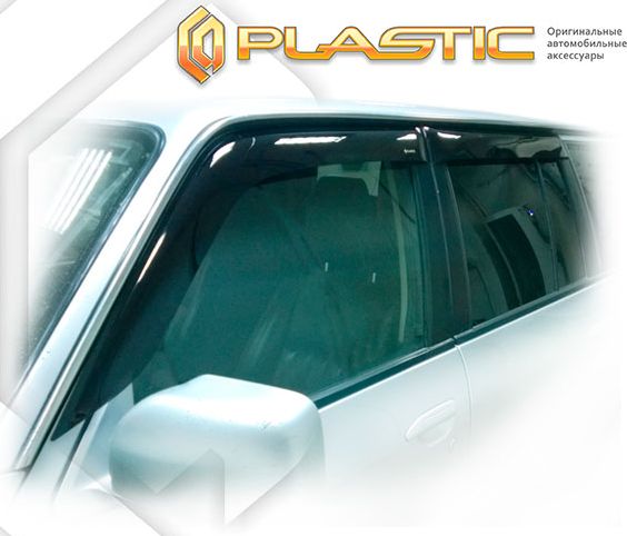 Дефлекторы СА Пластик для окон (Classic полупрозрачный) Nissan Patrol 2005-2010. Артикул 2010030300573