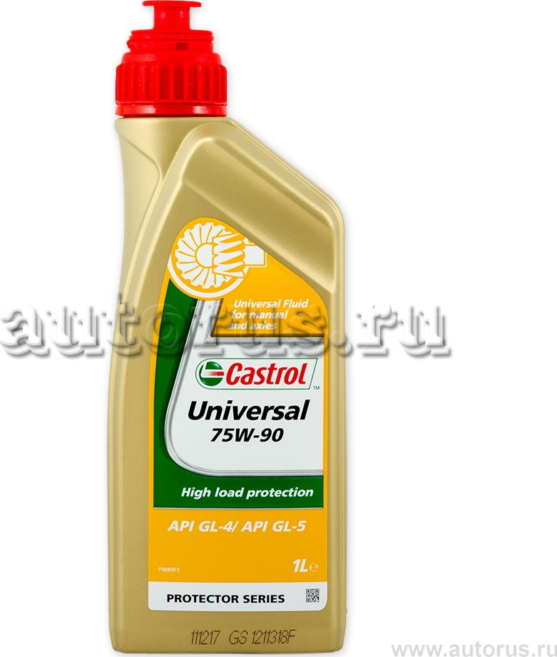 Castrol Universal 75w90 1л. Редукторное масло. Артикул 1555BC
