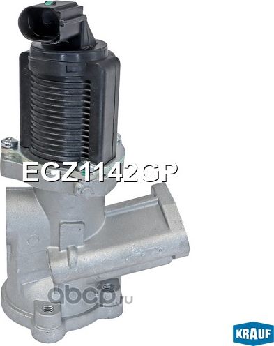 Клапан рециркуляции ОГ Krauf. Артикул EGZ1142GP