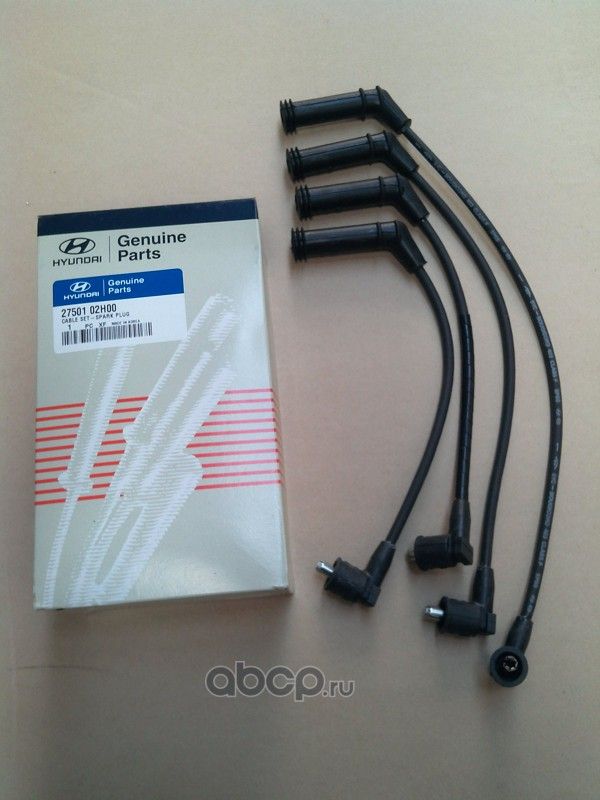 Высоковольтные провода (провода зажигания) (комплект) Hyundai / KIA. Артикул 2750102H00