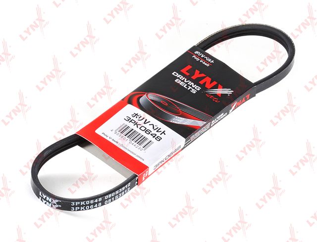 Приводной ремень поликлиновой LYNXauto для Ford Orion III 1990-1991. Артикул 3PK0648