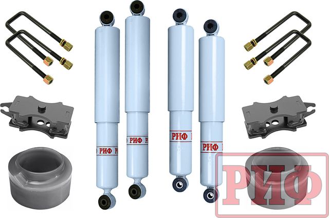 Лифт-комплект РИФ лайт 2 газовый для УАЗ Hunter 2003-2020, лифт 50 мм. Артикул RIF-Hun-50-G-lite