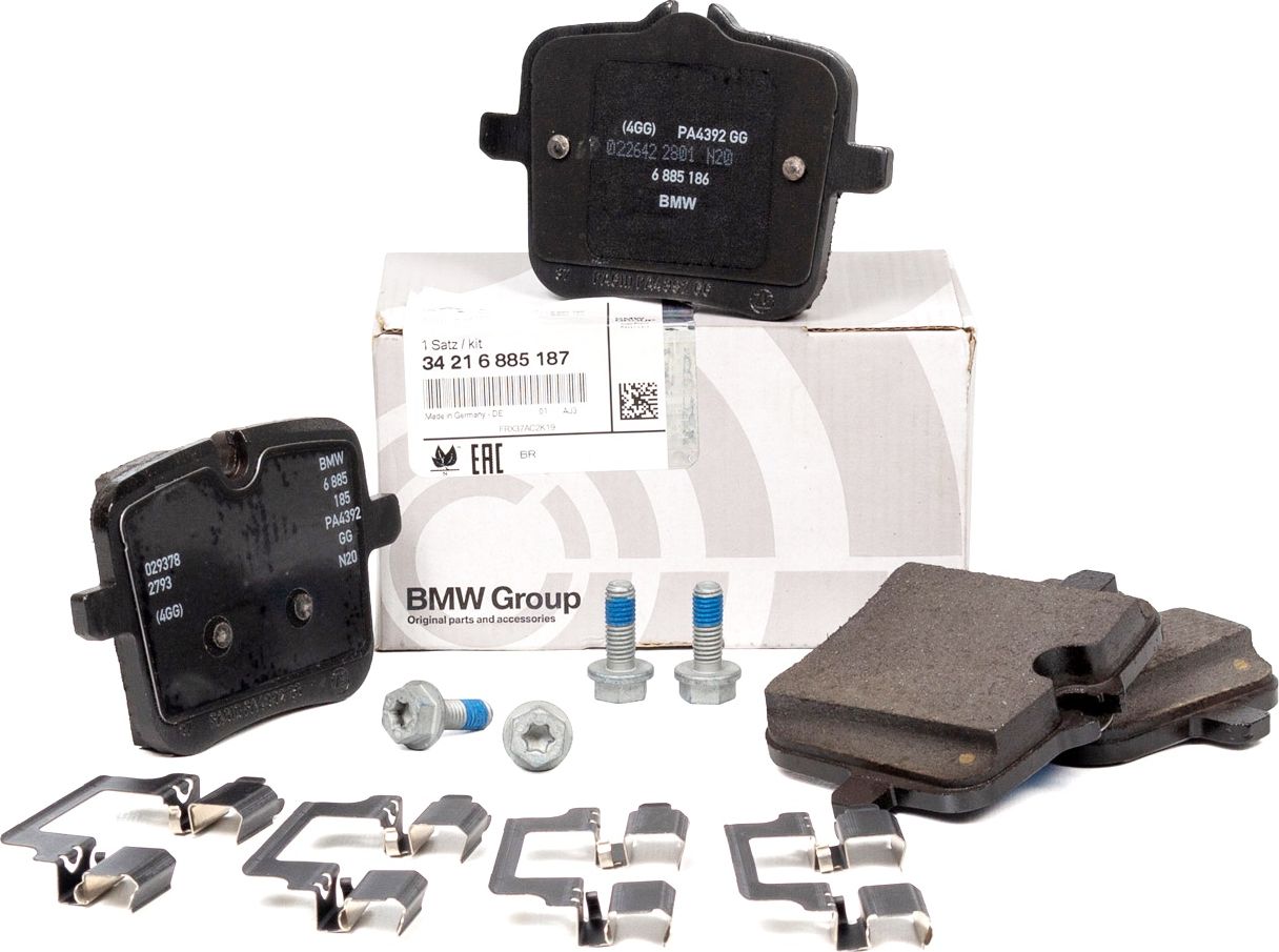 Тормозные колодки BMW. Артикул 34216885187