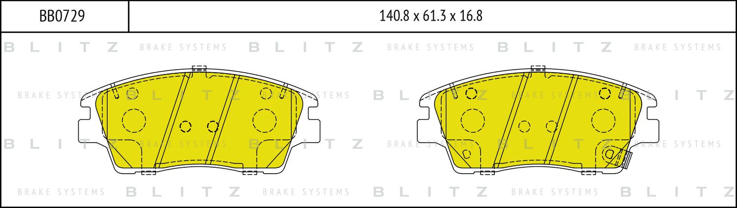 Колодки тормозные дисковые (Blitz). Артикул BB0729