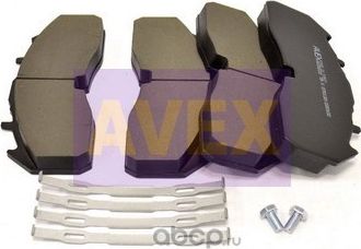 Колодки дисковые с установочным комплектом SCANIA T3030 (Avex). Артикул AV29332