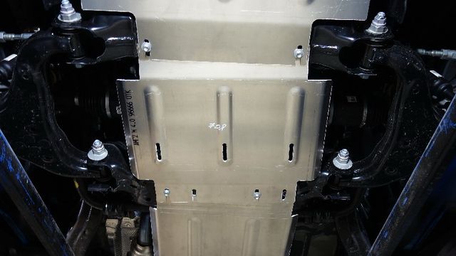 Защита алюминиевая ТСС (4 мм) для переднего моста Toyota Land Cruiser Prado 250 2023-2026. Артикул ZKTCC00708