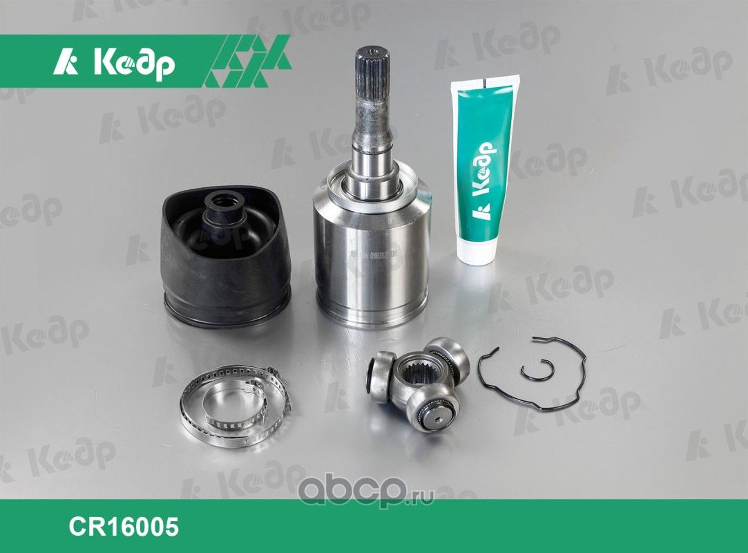 Шрус 2121 КЕДР (внутр.) левый.в упак.с пыльником и хомутом Кедр. Артикул CR16005