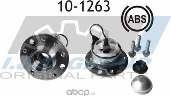 Wheel Bearing Kit (IJS) IJS. Артикул 101263