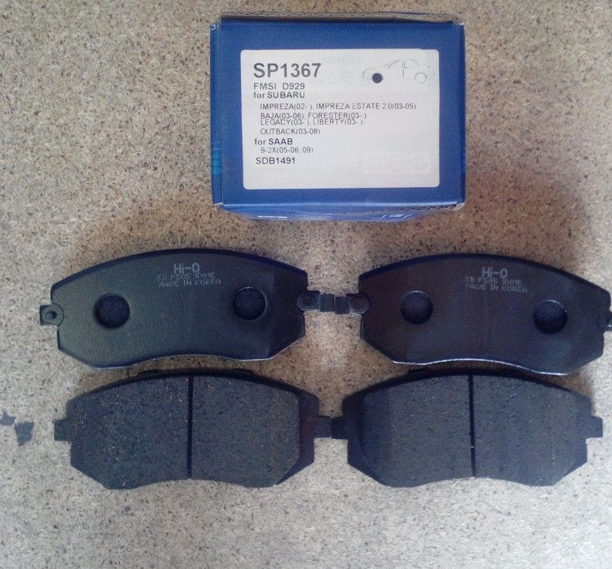 Тормозные колодки Sangsin Hi-Q. Артикул SP1367