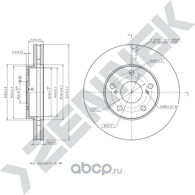 Диск тормозной передний TOYOTA AVENSIS VERSO 01-09 CAMRY 90-06 (Zennek). Артикул DBD0203