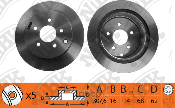 EMIS (Nibk). Артикул RN1185V
