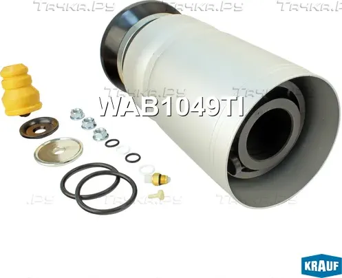 Пневмобаллон (Krauf) Krauf. Артикул WAB1049TI