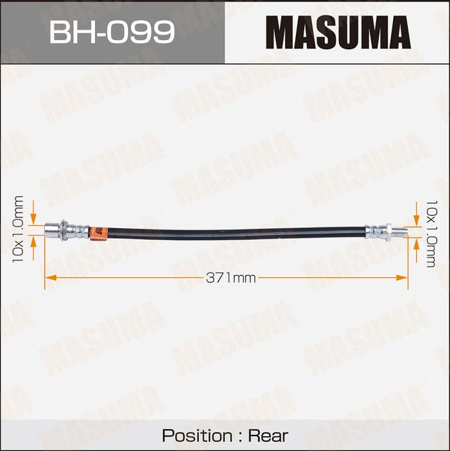 Тормозной шланг Masuma задний для Toyota Land Cruiser 100 1998-2007. Артикул BH-099