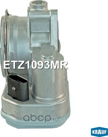Дроссельная заслонка Krauf. Артикул ETZ1093MR