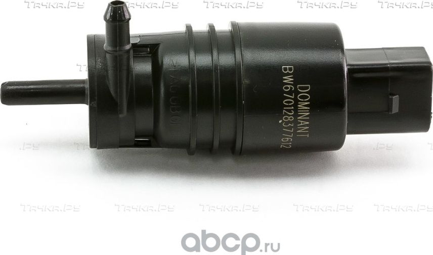 Насос омывателя (Dominant). Артикул BW670128377612