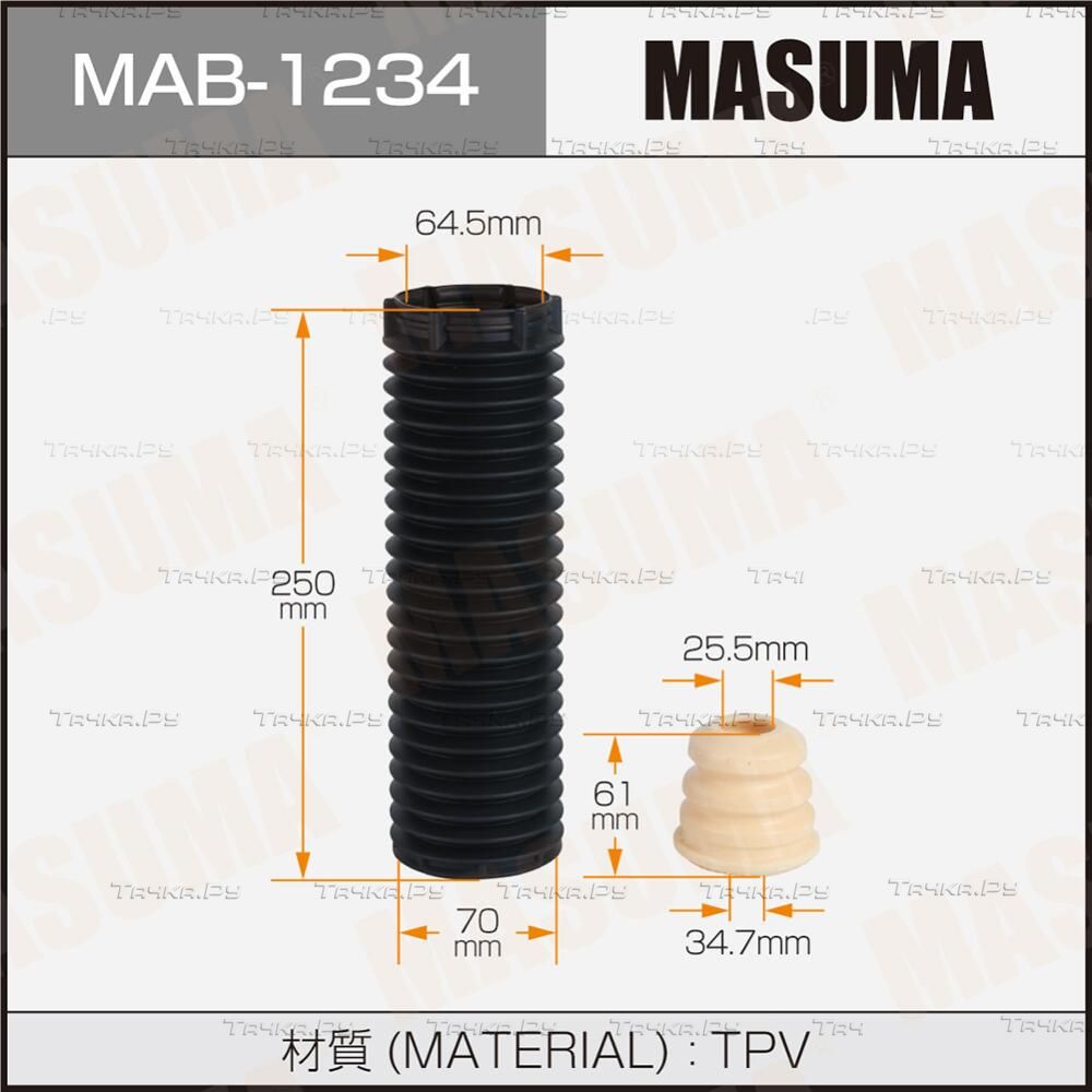 Пыльник стоек MASUMA (пластик). Артикул MAB1234