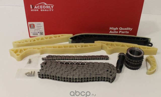 Комплект цепи ГРМ Mercedes-Benz M272 A0009930676 (Raceorly). Артикул I03006004