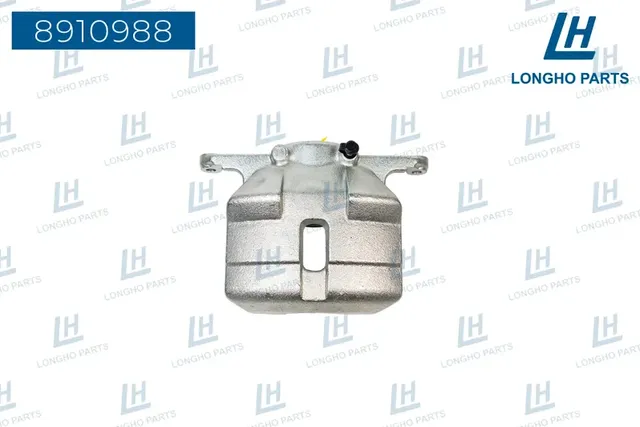 Суппорт тормозной (Longho). Артикул 8910988