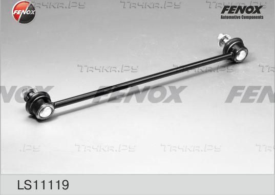 Стойка (тяга) стабилизатора Fenox передняя для Subaru Trezia 2011-2016. Артикул LS11119