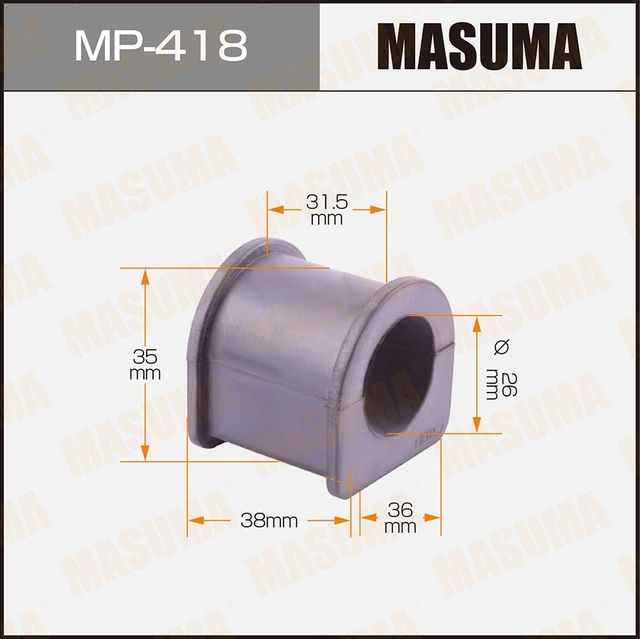 Втулки стабилизатора Masuma. Артикул MP-418