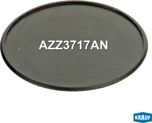 Крышка шкива генератора (Krauf) Krauf. Артикул AZZ3717AN