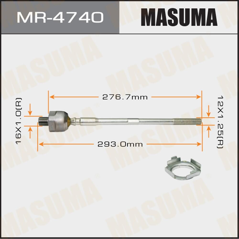Рулевая тяга Masuma. Артикул MR-4740