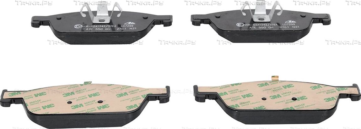 Тормозные колодки ATE Ceramic передние для Ford Kuga II 2013-2019. Артикул 13.0470-7299.2