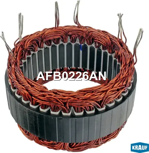 Статор генератора (Krauf). Артикул AFB0226AN