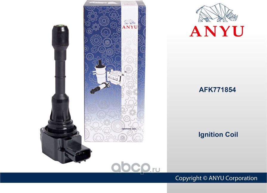 Катушка зажигания (Anyu). Артикул AFK771854