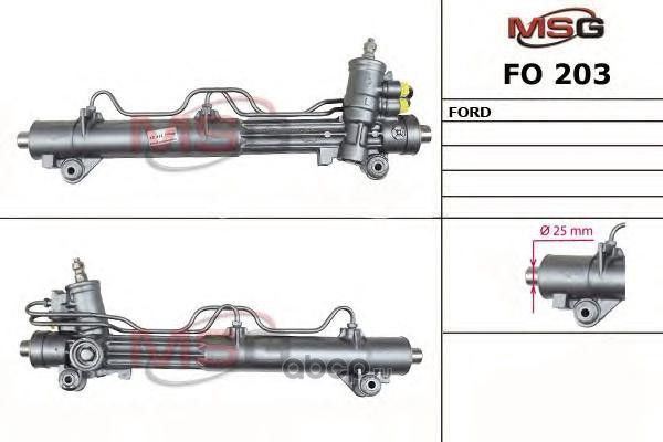 Новая Рулевая рейка Ford Fiesta 1996-2001, Ford Courier 1996-2002, Ford Puma 199 (MSG). Артикул FO203