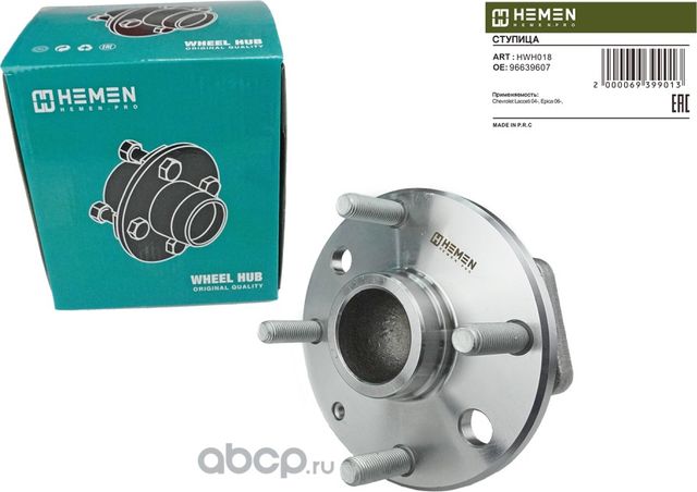 Ступица задняя Chevrolet Lacetti 04-, Nubira 03-, Epica 06- () (Hemen). Артикул HWH018