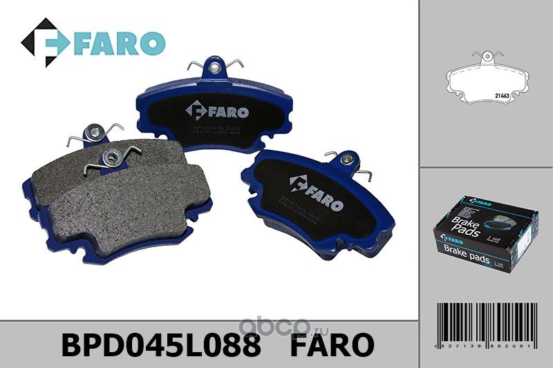 Колодки торм. диск перед.Renault Logan, Clio 2, Sandero (1996-) (Faro). Артикул BPD045L088