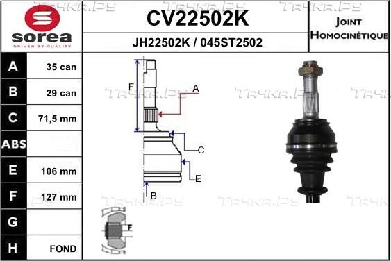 Шрус внутренний (граната) EAI. Артикул CV22502K