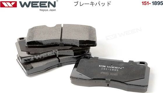 Тормозные колодки WEEN. Артикул 151-1895