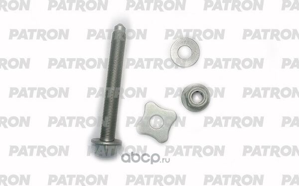 Болт подвески крепления рычага подвески комплект VAG (Patron). Артикул PBLT102